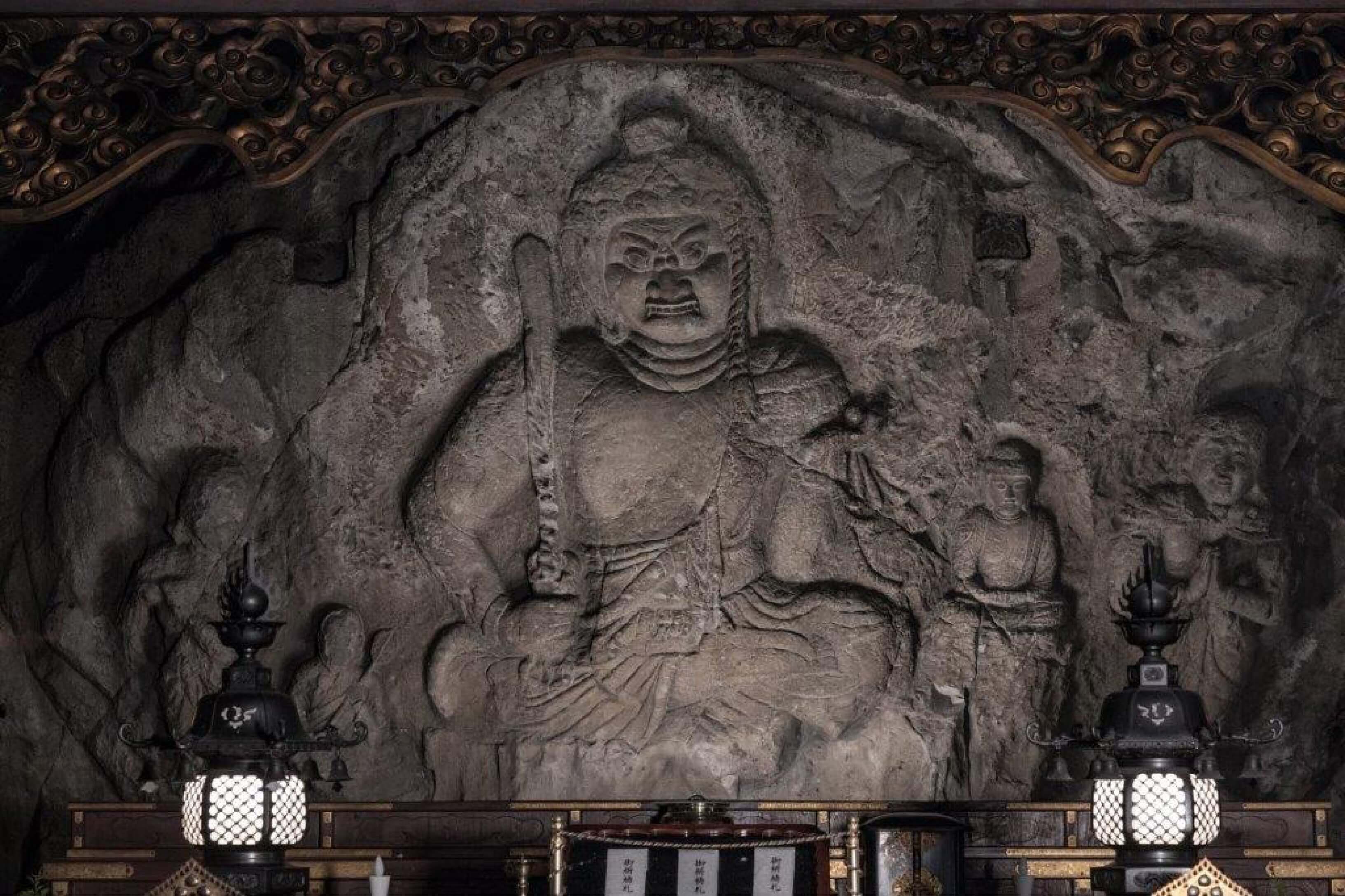 大岩山日石寺 真言密宗大本山